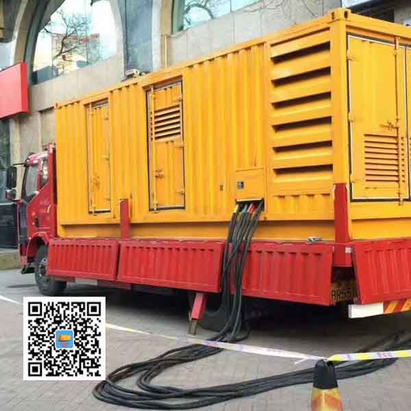 酉阳静音发电机出租