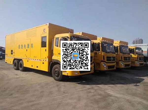 酉阳发电车租赁