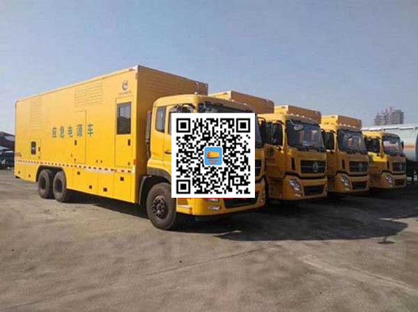 酉阳发电车出租