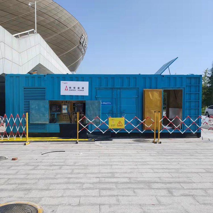 酉阳柴油发电机的使用注意事项