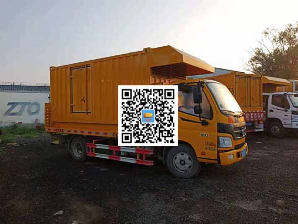 酉阳租赁发电车