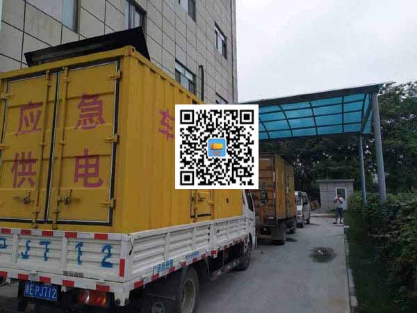 酉阳出租发电机-柴油发电机组启动困难的原因有哪些?