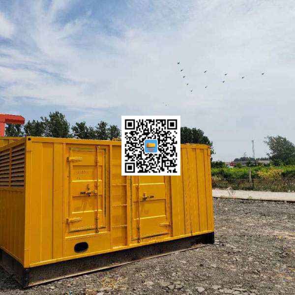 酉阳发电机出租发电机电刷的结构与作用是什么