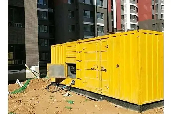 酉阳300kw 柴油发电机组的功率因数可以调整吗？